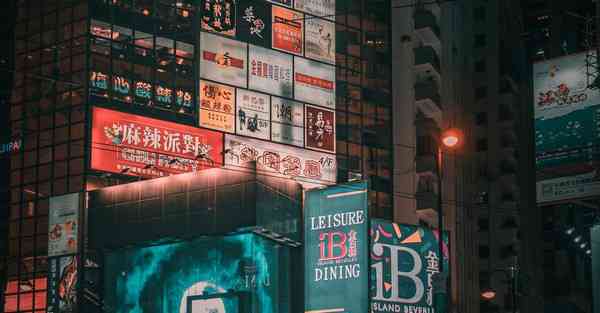 金融财经专业_金融财经专业就业方向