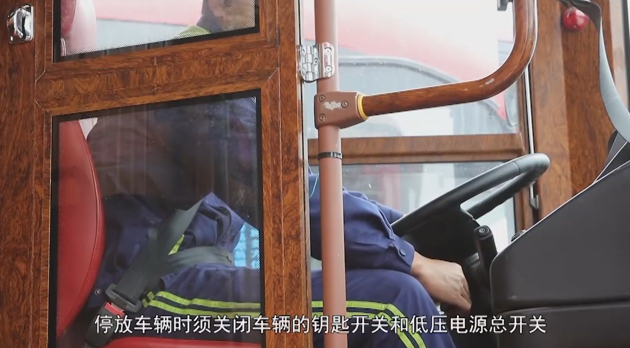 珠海银隆新能源纯电动巴士操作视频（下）